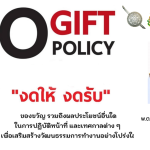 Screenshot 2024-03-07 052857